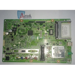 LG EAX65377507 (1.0) EBR78623421
