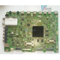 Samsung BN41-01800B BN94-05567H