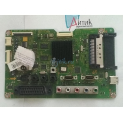 Samsung BN41-01360B BN94-03354L