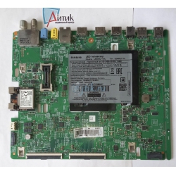 Samsung BN41-02635A BN94-12798E