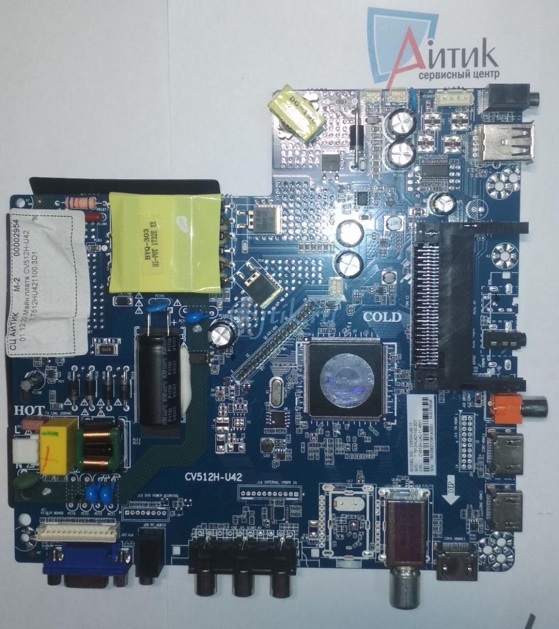 Блок питания. 3122 133 32834(PLCD170P2), TV Philips 26PF3320/10 своими руками
