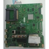 Samsung BN41-01812A BN94-06841A