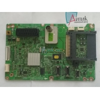 Samsung BN41-01897A BN94-06971R