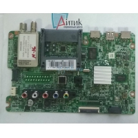 Samsung BN41-02098A BN94-09511Q