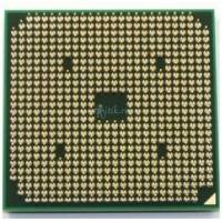 AMD Phenom II Triple Core P820 (HMP820SGR32GM)