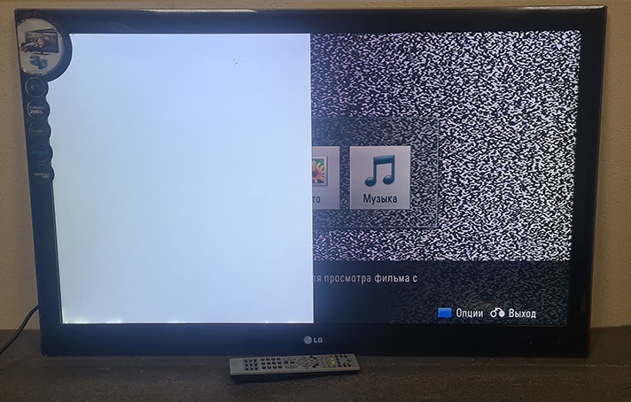 26-03-2023 Ремонт телевизора LG 42LX6500